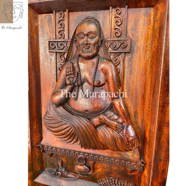 Ragavendra Wooden Photo Frame