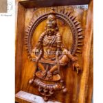 God Ayyappan Wooden Photo Frame