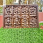 Astalakshmi Horizontal Wooden WallPanel