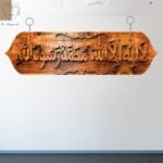 Wooden Top Boards 16