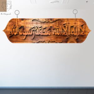 Wooden Top Boards 16