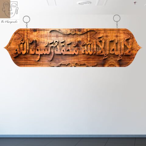 Wooden Top Boards 16