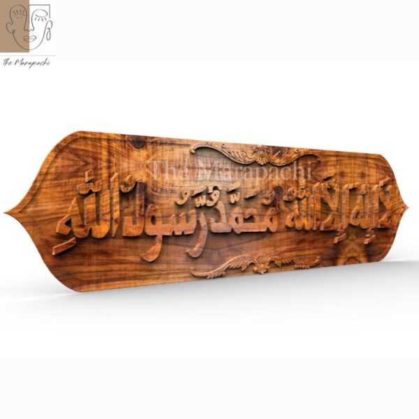 Wooden Top Boards 16