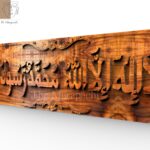 Wooden Top Boards 16