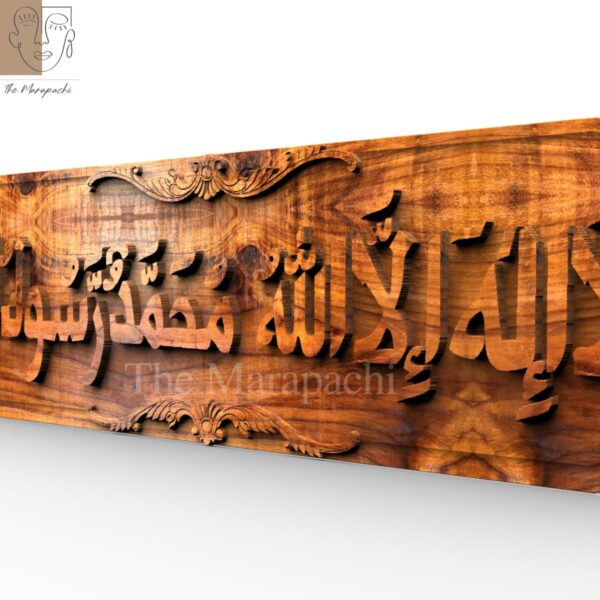 Wooden Top Boards 16