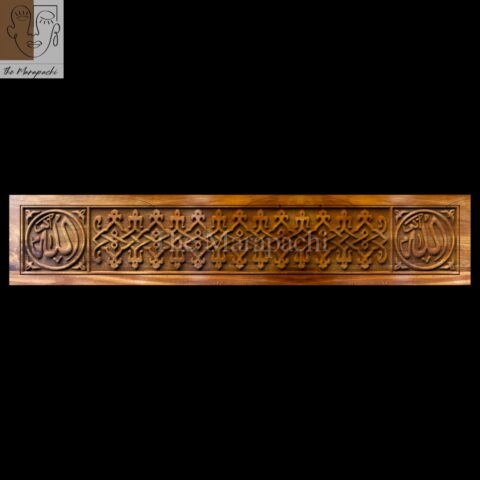 Wooden Top Board 29