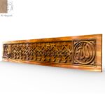 Wooden Top Board 29
